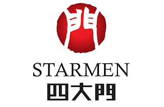 STARMEN logo