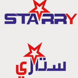 STARRY. logo
