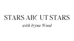STARS ABOUT STARS WITH IRYNA WOOD logo