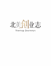 STARTUP JOURNEYS logo