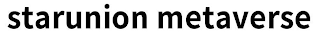 STARUNION METAVERSE logo