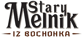 STARY MELNIK IZ BOCHOHKA logo