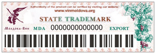 STATE TRADEMARK MDA EXPORT logo