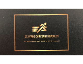 STAVROS CHRYSANTHOPOULOS THE MOST IMPORTANT THING IN LIFE IS YOUR LIFE logo
