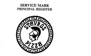 STAVROS PIZZA logo
