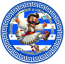 @ST.CONS_GRFEST • SAINTS CONSTANTINE & HELEN GREEK FEST • logo
