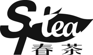 STEA logo