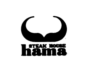 STEAK HOUSE HAMA logo