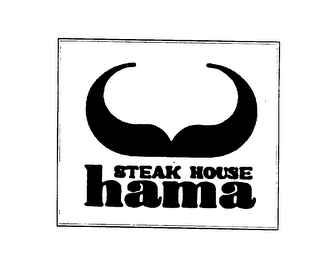 STEAK HOUSE HAMA logo