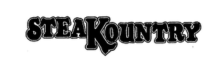 STEAKOUNTRY logo