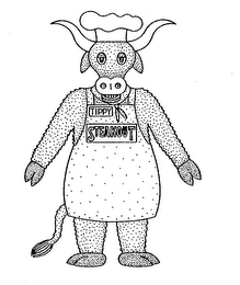 STEAKOUT TIPPY logo