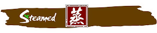 STEAMED logo