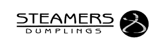 STEAMERS DUMPLINGS logo
