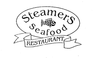 STEAMERS SEAFOOD RESTAURANT logo