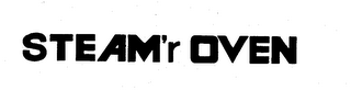 STEAM'R OVEN logo