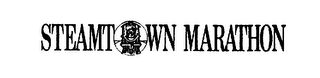 STEAMTOWN MARATHON logo
