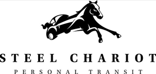 STEEL CHARIOT PERSONAL TRANSIT logo