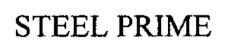 STEEL PRIME logo