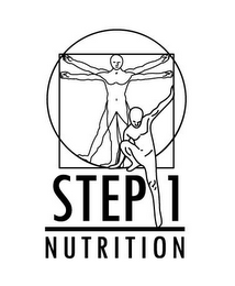 STEP 1 NUTRITION logo