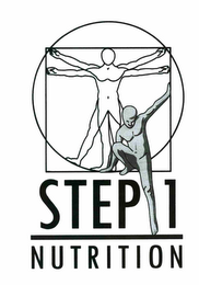 STEP 1 NUTRITION logo