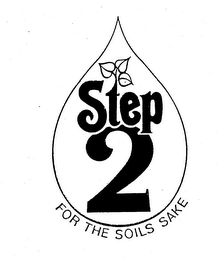 STEP 2 FOR THE SOILS SAKE logo