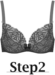 STEP2 logo