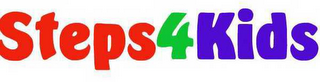STEPS4KIDS logo