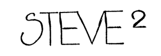 STEVE logo