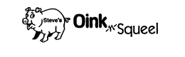 STEVE'S OINK-N-SQUEEL logo