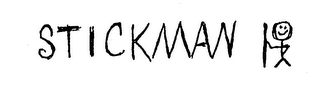 STICKMAN logo