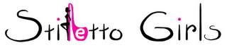 STILETTO GIRLS logo