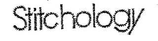 STITCHOLOGY logo