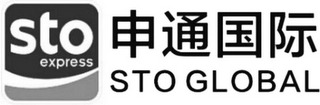 STO EXPRESS STO GLOBAL logo