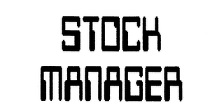 STOCK MANAGER logo