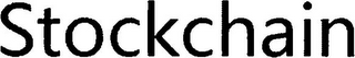 STOCKCHAIN logo