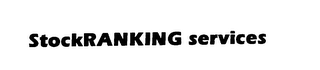 STOCKRANKING SERVICES logo