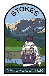 STOKES NATURE CENTER AND ESTD 1997 logo