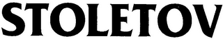 STOLETOV logo