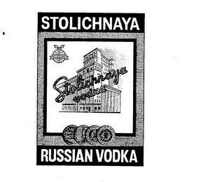 STOLICHNAYA RUSSIAN VODKA logo