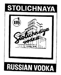 STOLICHNAYA RUSSIAN VODKA IRS STOLICHNAYA VODKA logo