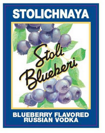 STOLICHNAYA STOLI BLUEBERI BLUEBERRY FLAVORED RUSSIAN VODKA logo