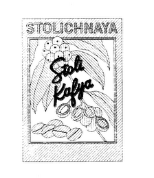 STOLICHNAYA STOLI KAFYA logo