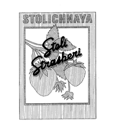 STOLICHNAYA STOLI STRASBERI logo