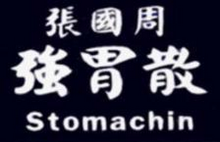 STOMACHIN logo