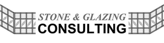 STONE & GLAZING CONSULTING logo