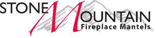 STONE MOUNTAIN FIREPLACE MANTELS logo