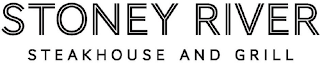 STONEY RIVER STEAKHOUSE AND GRILL logo