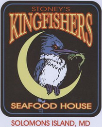STONEY'S KINGFISHERS SEAFOOD HOUSE SOLOMONS ISLAND, MD logo