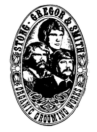 STONG GREGOR & SMITH ORGANIC GROOMING WORKS logo