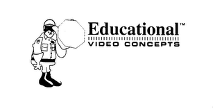 STOP EDUCATIONAL VIDEO CONCEPTS logo
